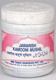 Rex Jawarish Kamooni Mushil